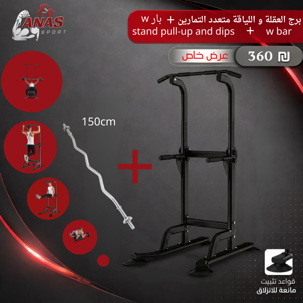 IMG-PRODUCT
