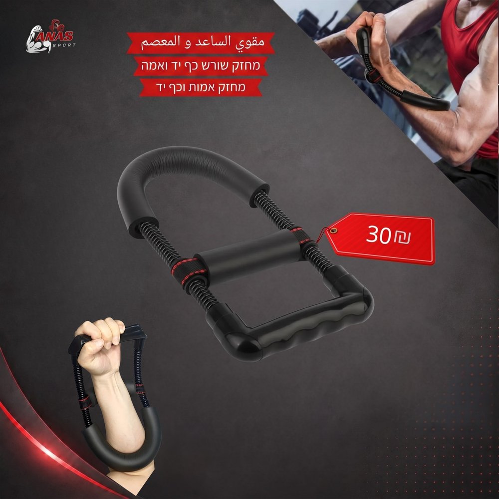IMG-PRODUCT